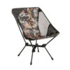 Quechua LOW FOLDING CAMPING CHAIR MH500 CAMO 1 Quechua LOW FOLDING CAMPING CHAIR MH500 CAMO -Quechua k791922da530e97c236ae5260ec02a359