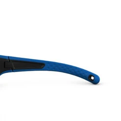 Quechua Kids Hiking Sunglasses Aged 4-6 - MH K500 -Quechua kb206d31e484d2a51fe826ac6bea6ed82