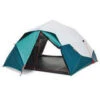 Quechua 3 Man Blackout Tent - 2 Seconds Easy F&B -Quechua kb4cbb4020b7500eb97c628e0c2a1faf8